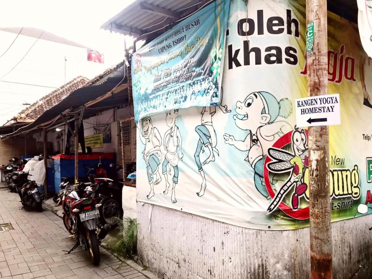 Hotel Kangen Yogya Malioboro Mitra Reddoorz