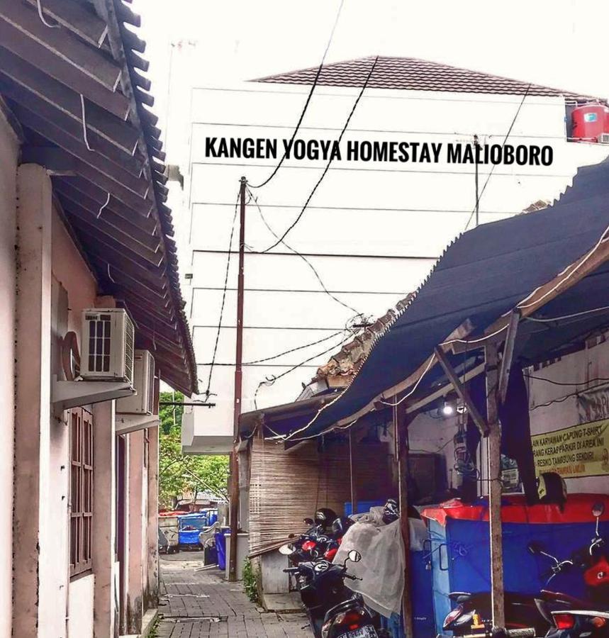 Kangen Yogya Malioboro Mitra Reddoorz 2*